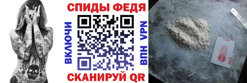 Амфетамин VHQ Гудермес