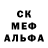 Амфетамин 98% DasTPID