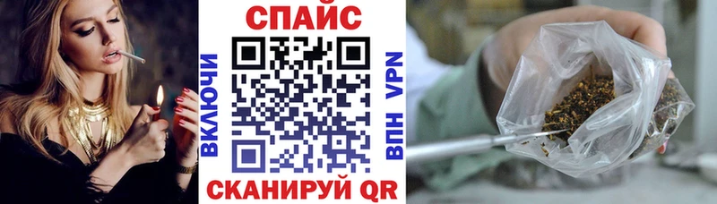 закладка  Гудермес  БУТИРАТ вода 