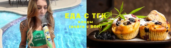 синтетический гашиш Баксан