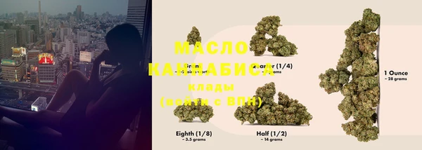 синтетический гашиш Баксан