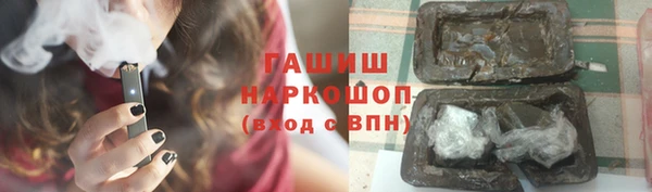 дурь Нягань