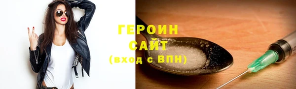 синтетический гашиш Баксан
