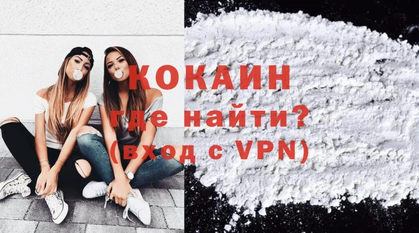 2c-b Балахна