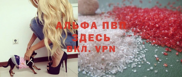 синтетический гашиш Баксан