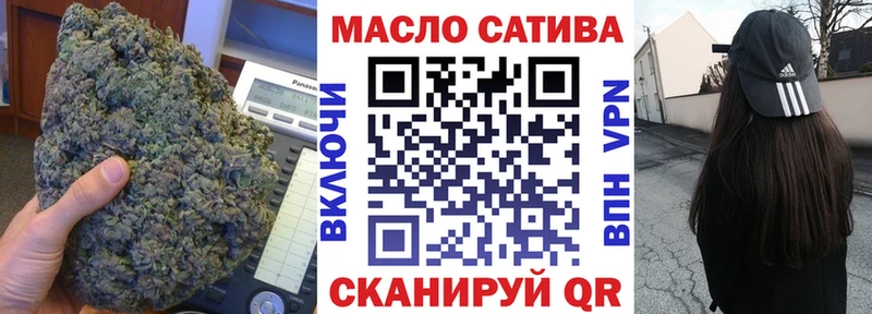 ТГК Wax  Гудермес 